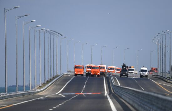 Russian President Vladimir Putin's working trip to Southern Federal District