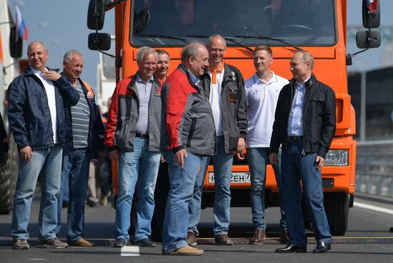 Russian President Vladimir Putin's working trip to Southern Federal District