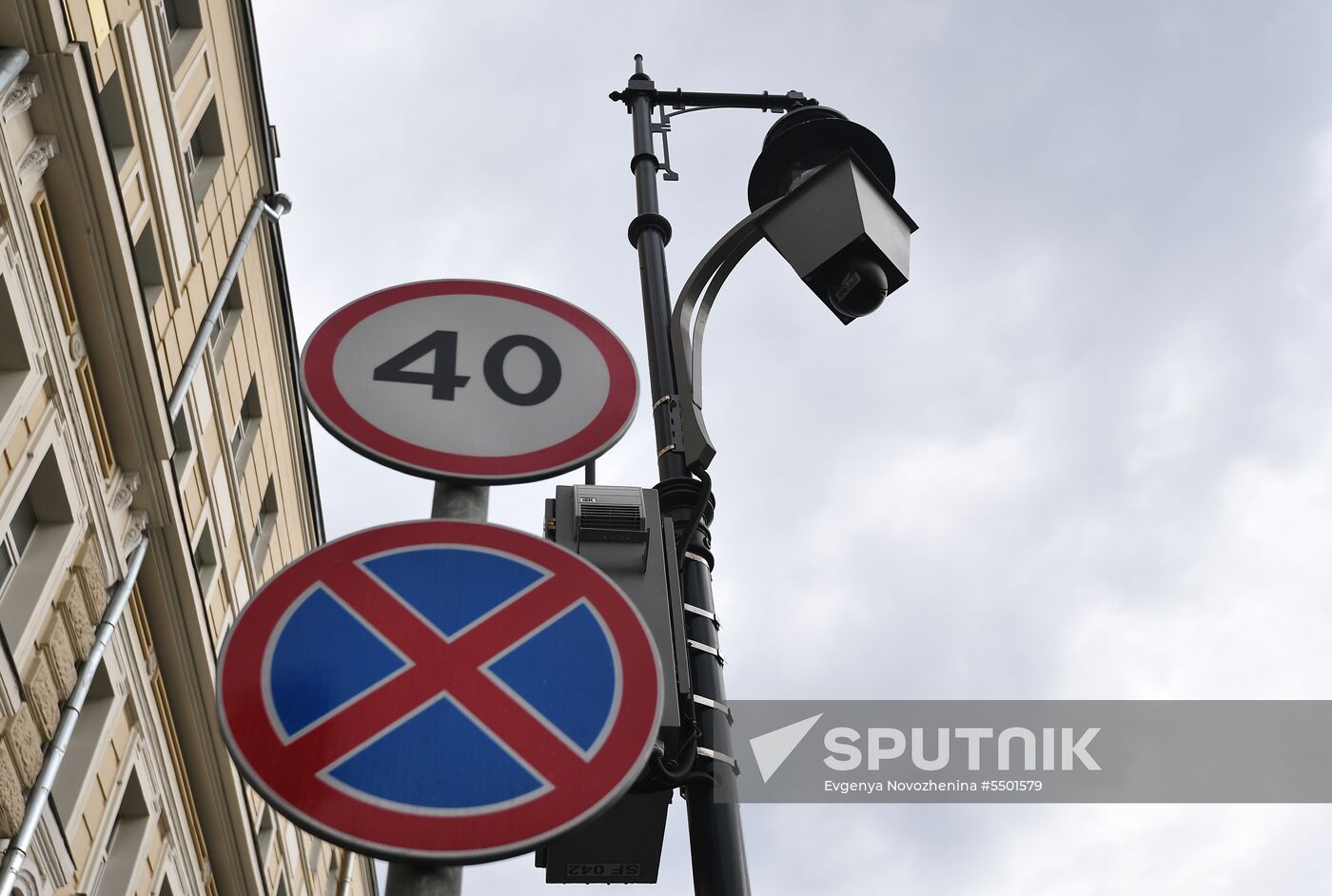 New traffic cameras installed in Moscow