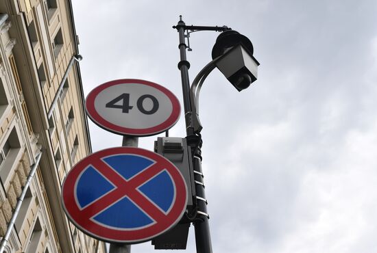 New traffic cameras installed in Moscow