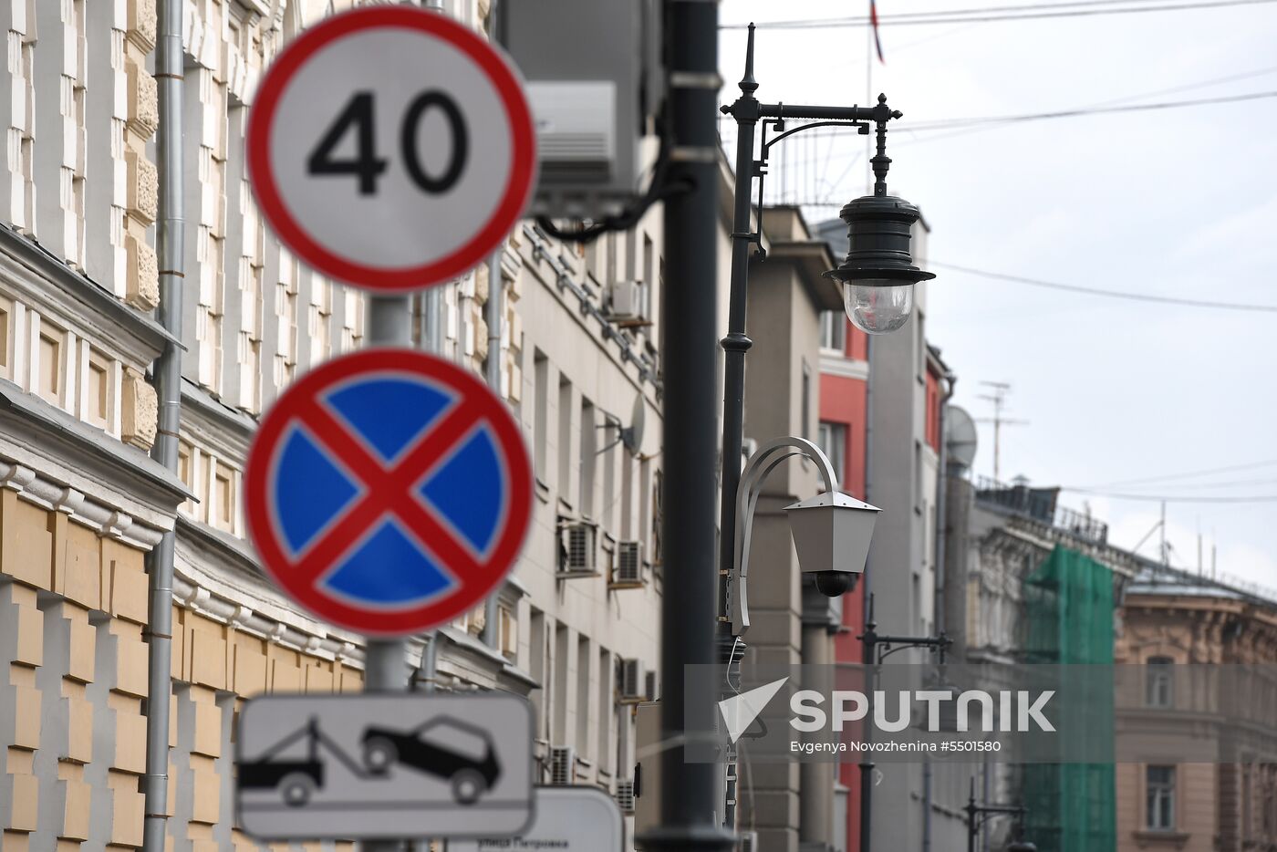 New traffic cameras installed in Moscow