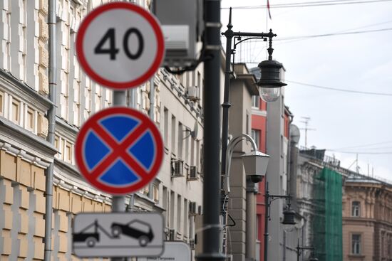 New traffic cameras installed in Moscow