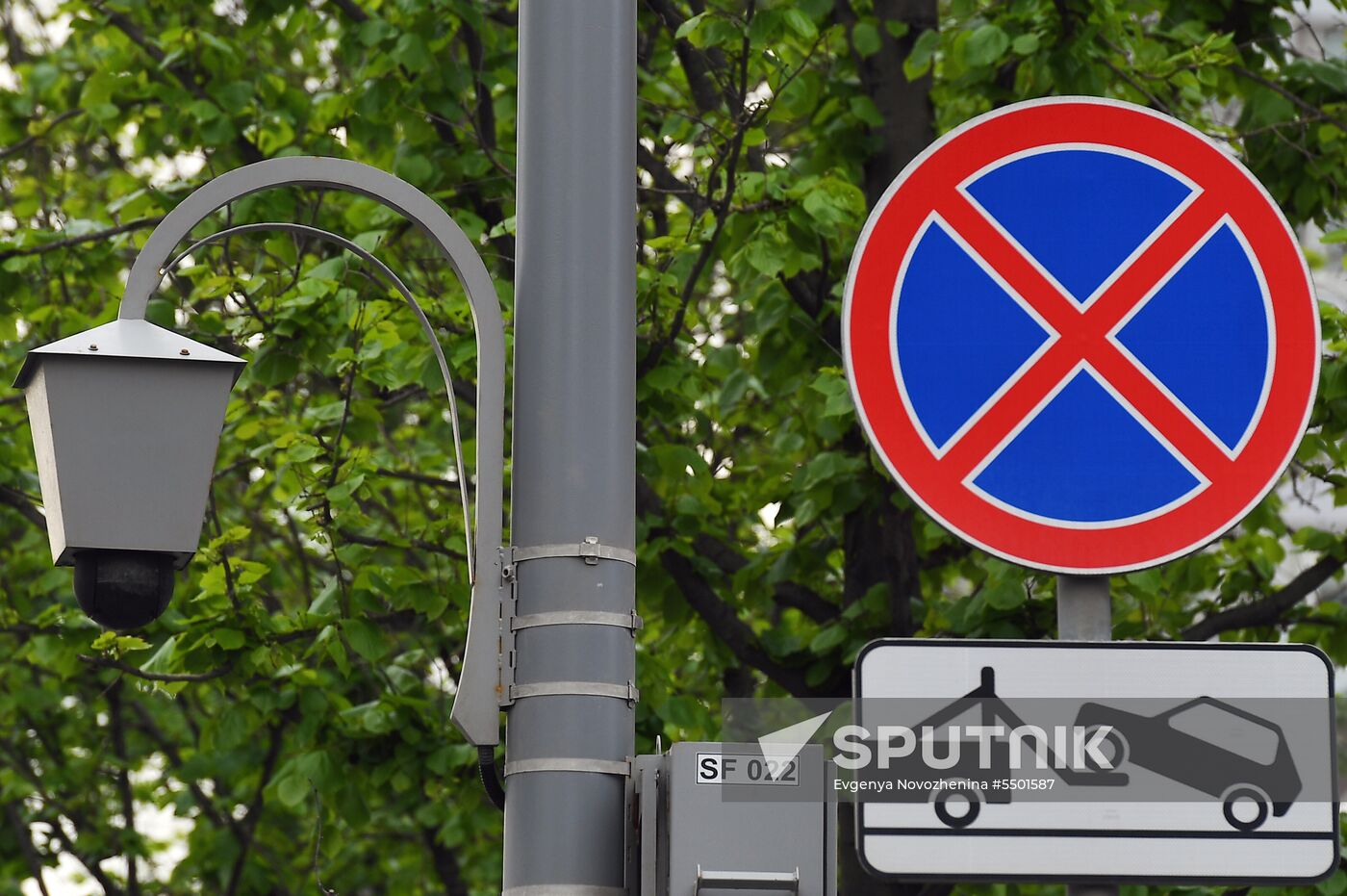 New traffic cameras installed in Moscow
