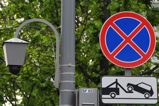 New traffic cameras installed in Moscow