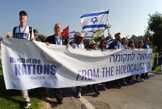 March of the Nations in Jerusalem