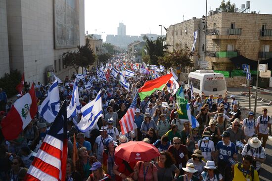 March of the Nations in Jerusalem