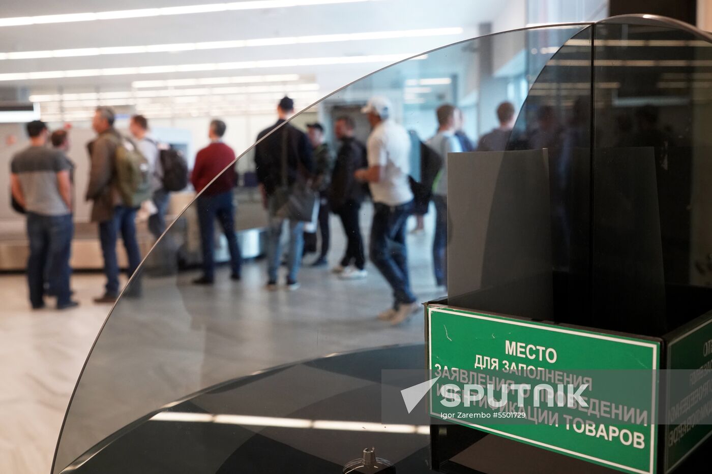 New terminal of Khrabrovo international airport