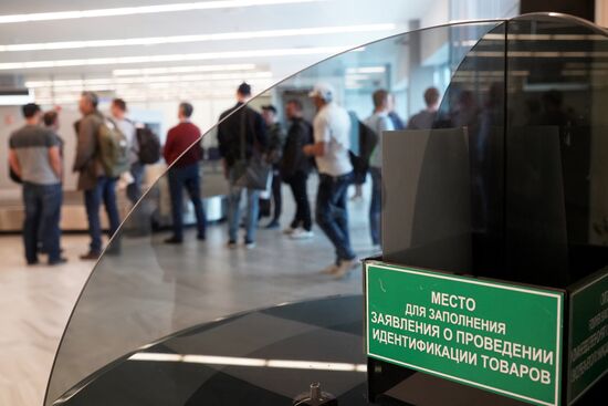 New terminal of Khrabrovo international airport