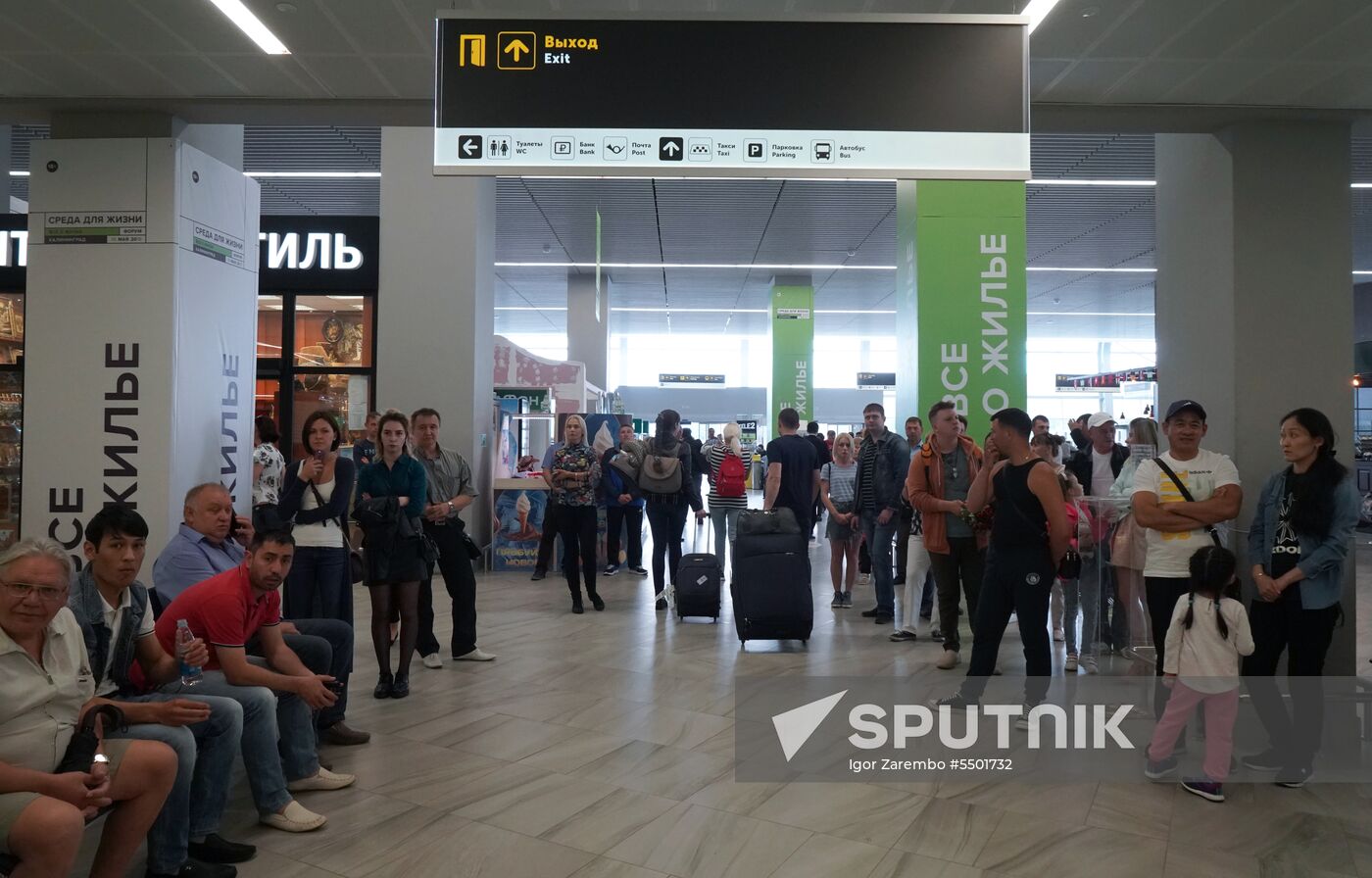 New terminal of Khrabrovo international airport