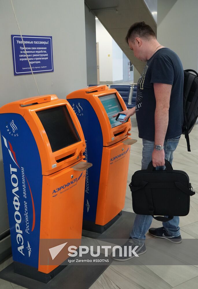 New terminal of Khrabrovo international airport