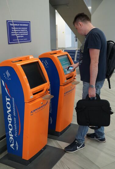 New terminal of Khrabrovo international airport