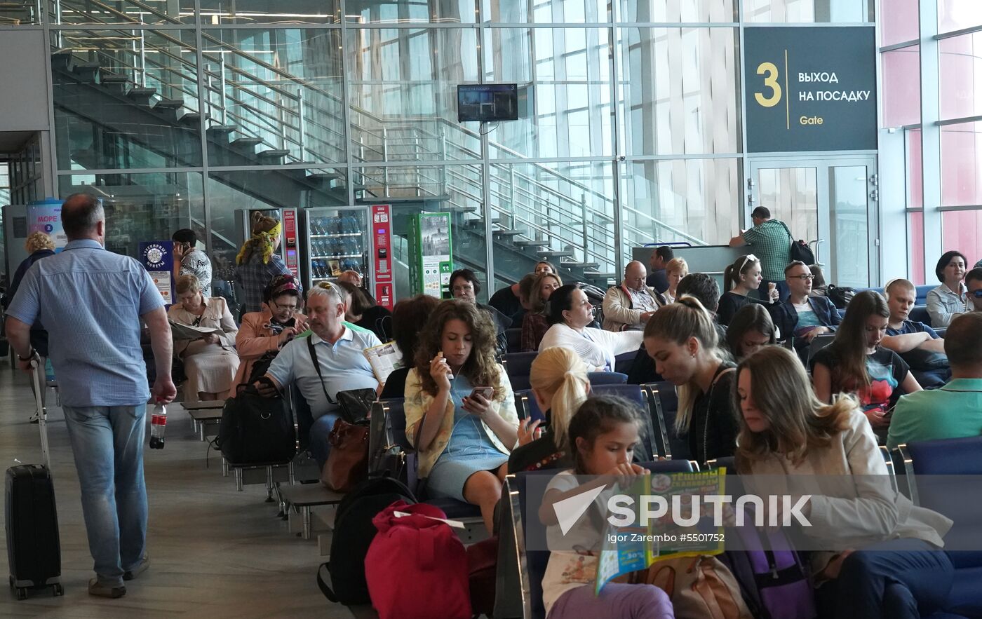 New terminal of Khrabrovo international airport
