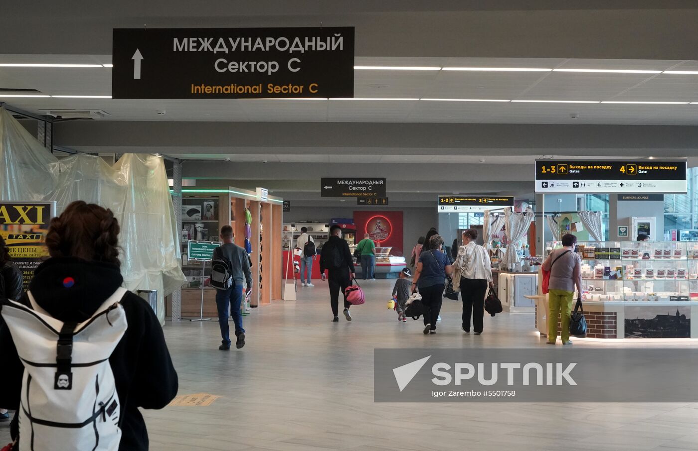 New terminal of Khrabrovo international airport