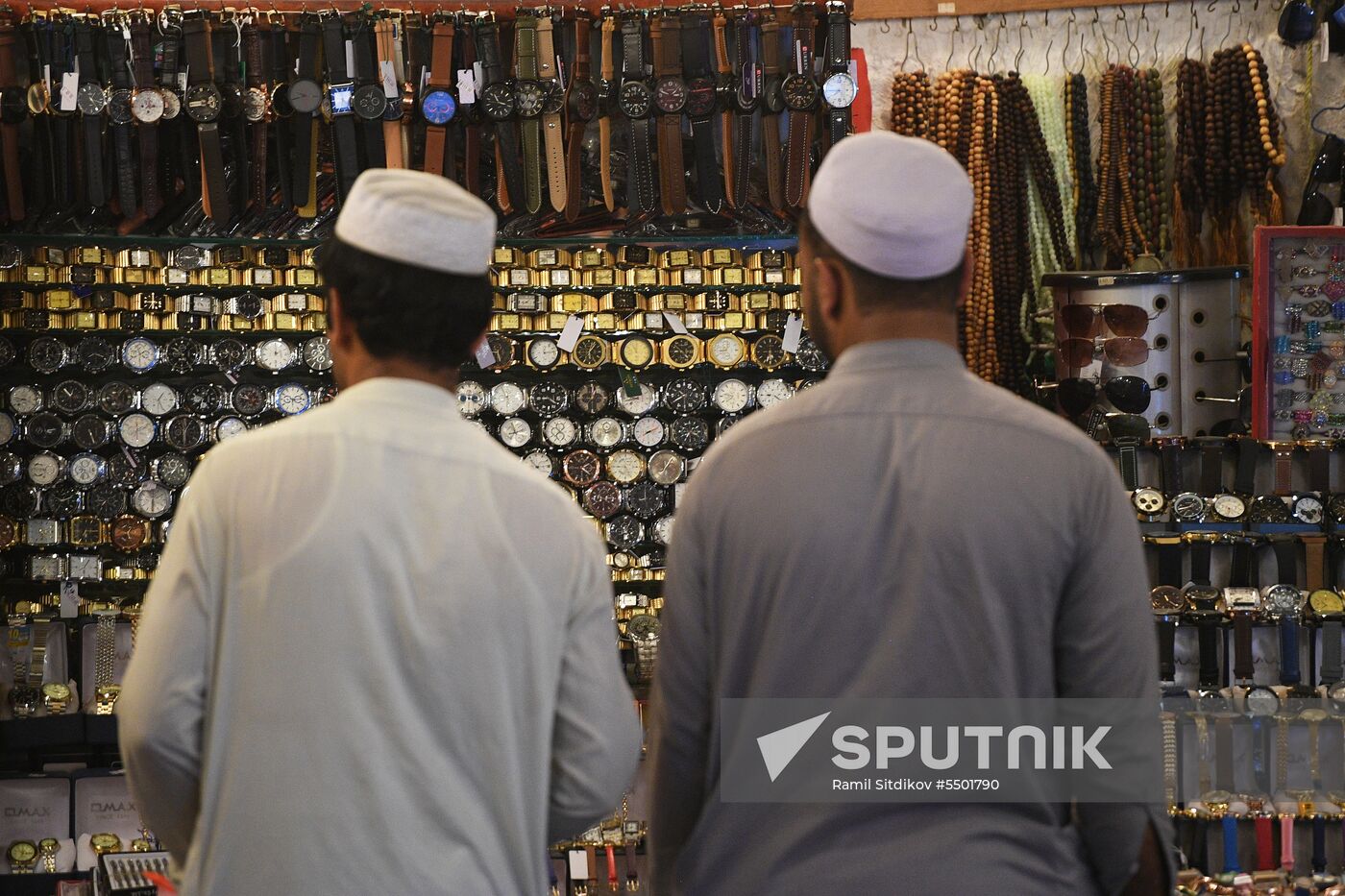 Countries of the world. Qatar