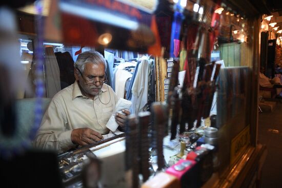 Countries of the world. Qatar