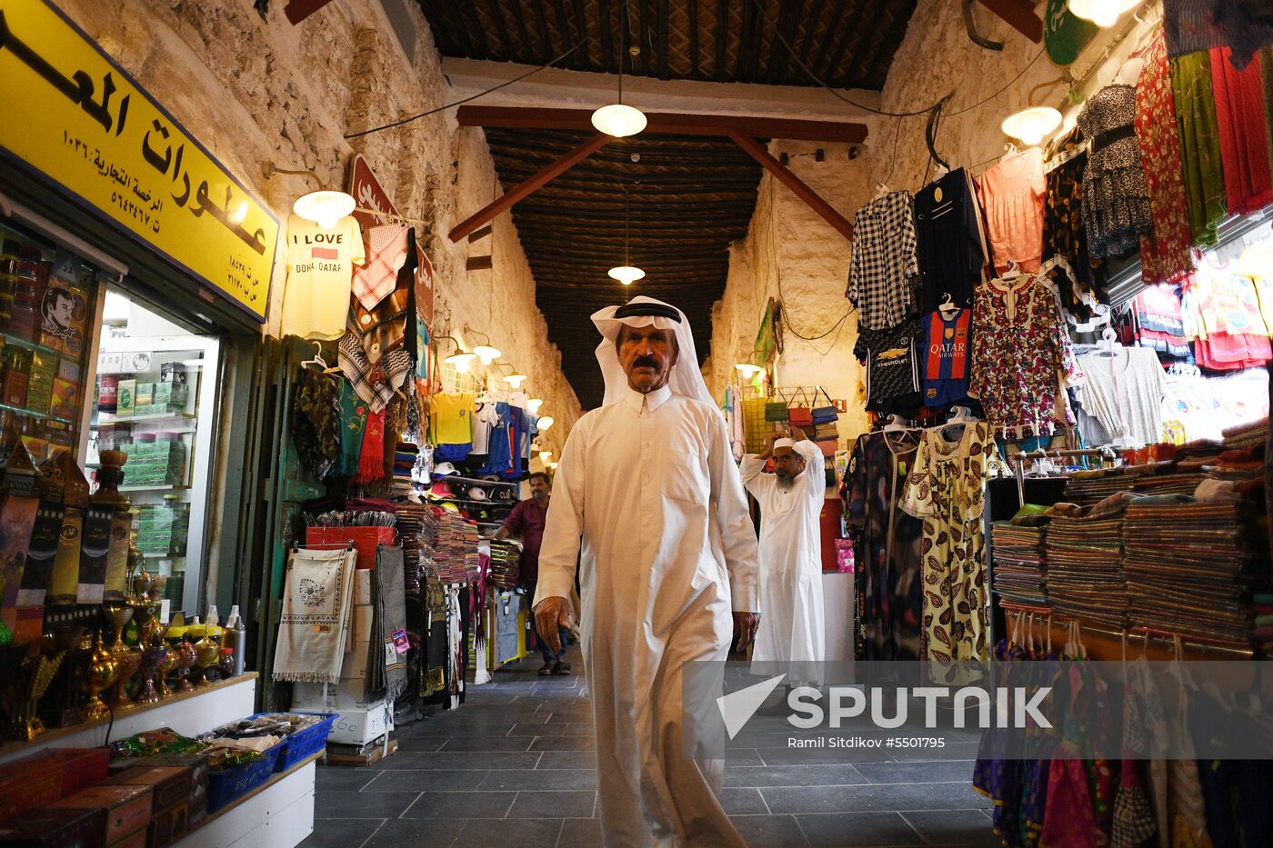 Countries of the world. Qatar