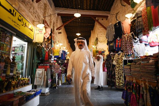 Countries of the world. Qatar