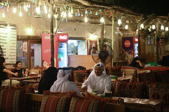 Countries of the world. Qatar