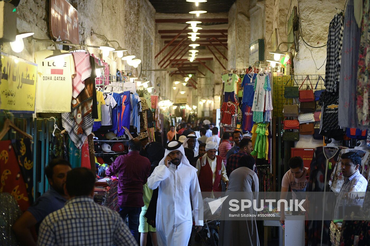 Countries of the world. Qatar