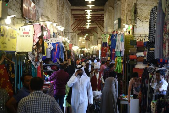 Countries of the world. Qatar