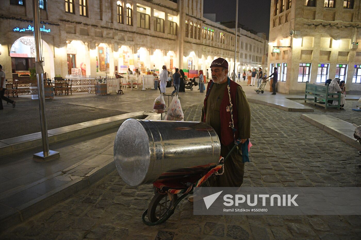 Countries of the world. Qatar