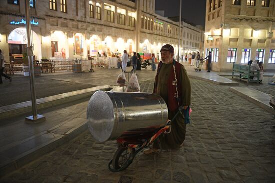 Countries of the world. Qatar