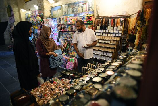 Countries of the world. Qatar