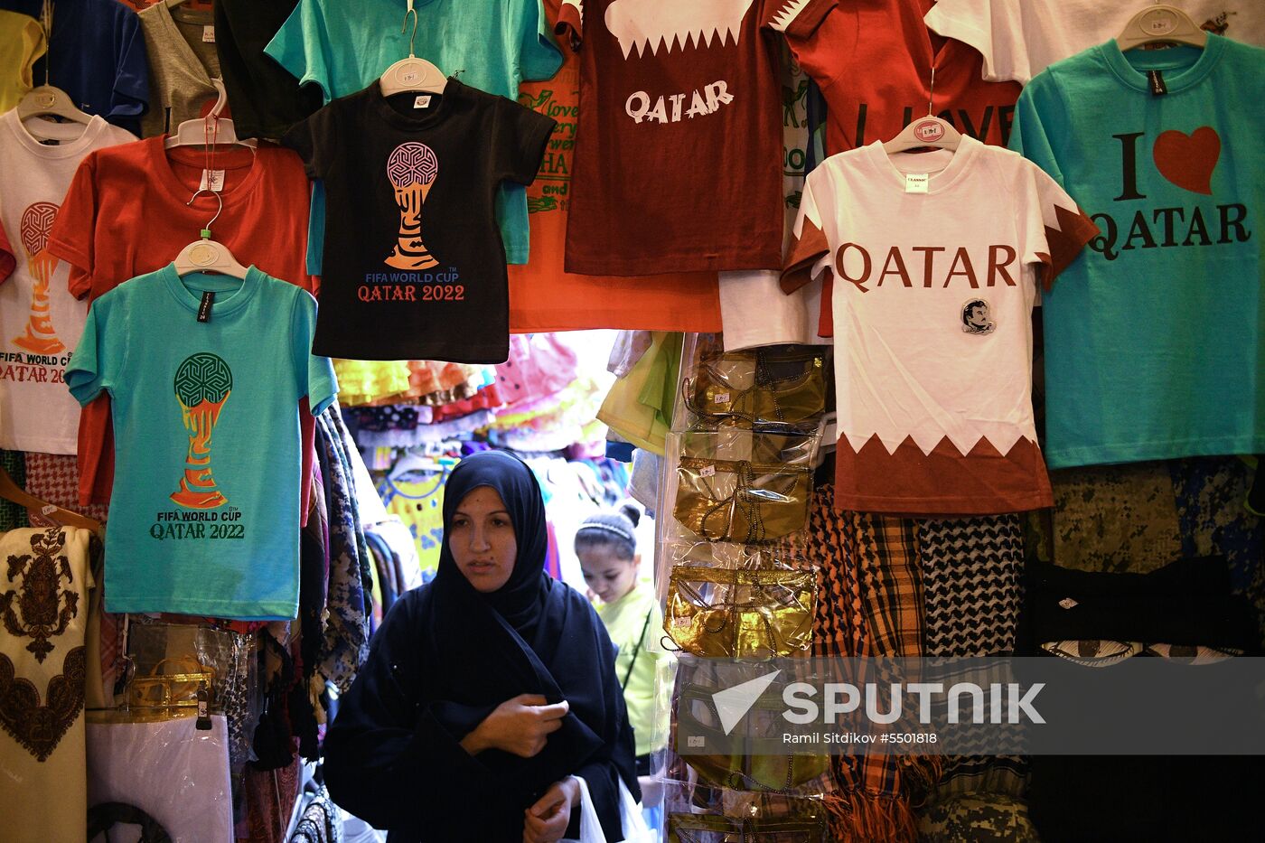 Countries of the world. Qatar