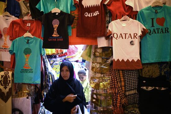 Countries of the world. Qatar