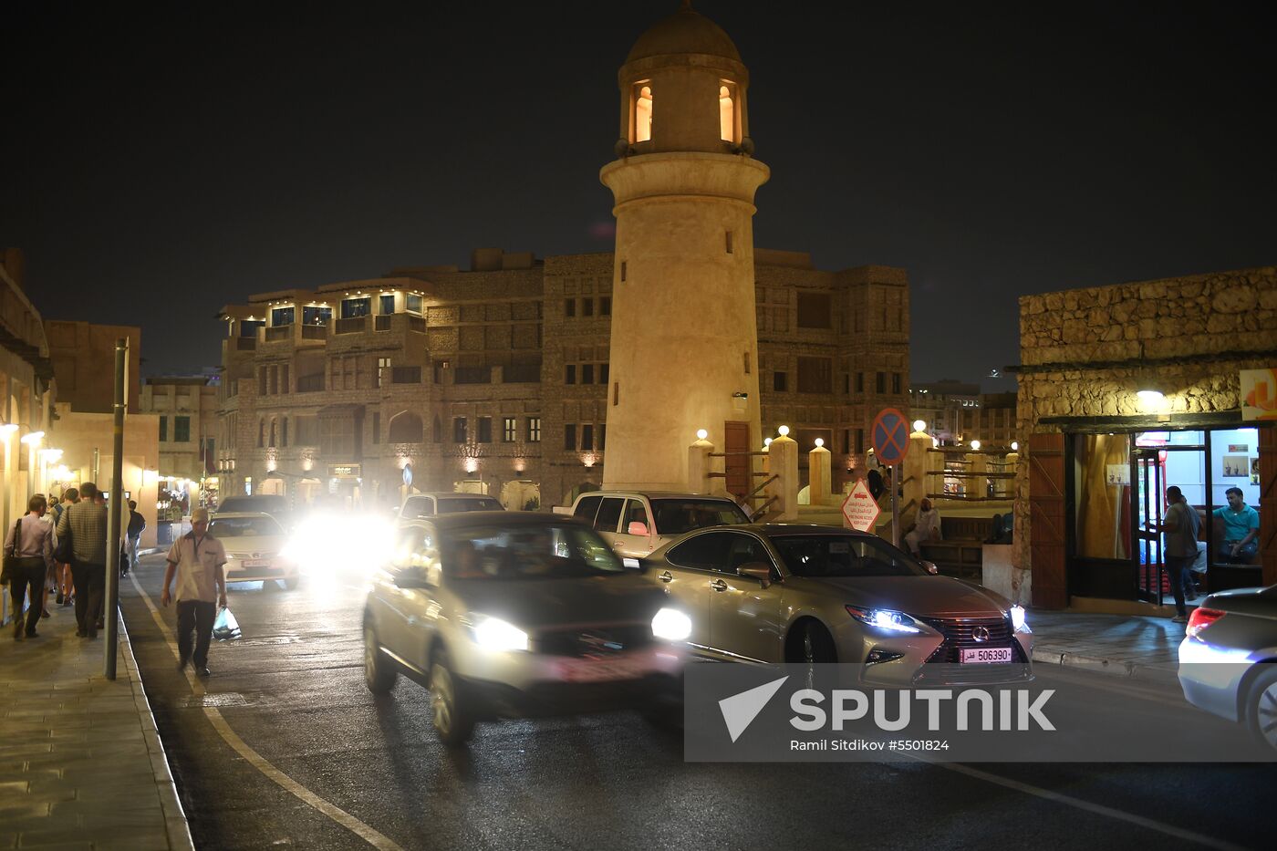 Countries of the world. Qatar