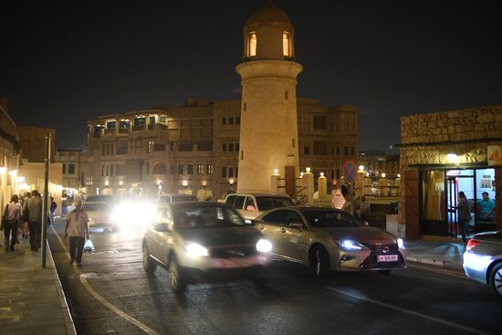 Countries of the world. Qatar