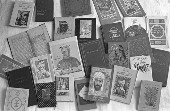 Works by Omar Khayyam