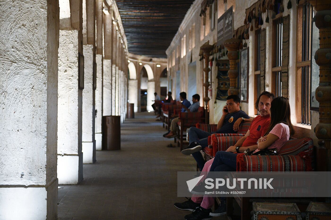 Countries of the world. Qatar