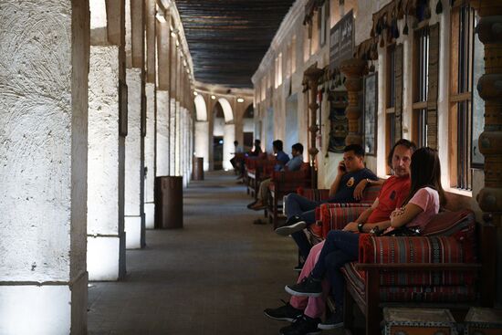 Countries of the world. Qatar