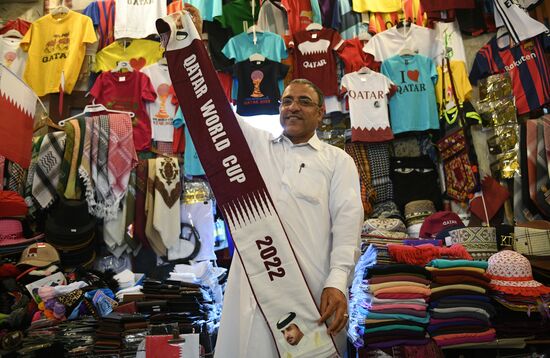 Countries of the world. Qatar