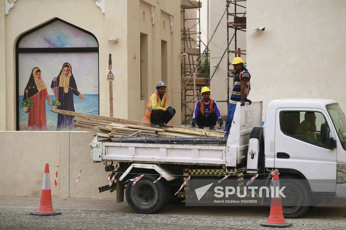 Countries of the world. Qatar