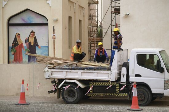 Countries of the world. Qatar