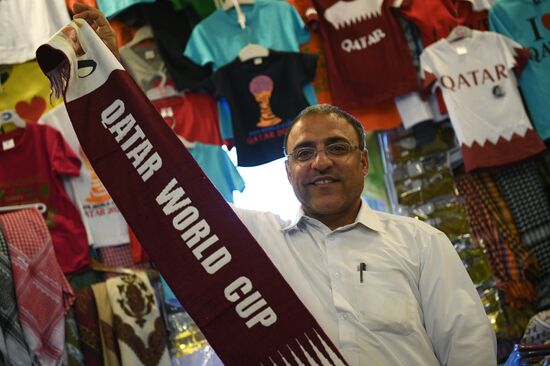 Countries of the world. Qatar