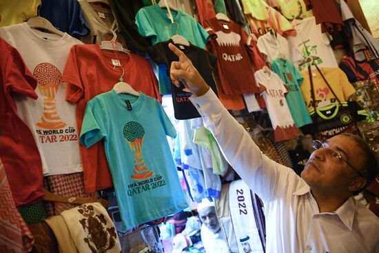 Countries of the world. Qatar