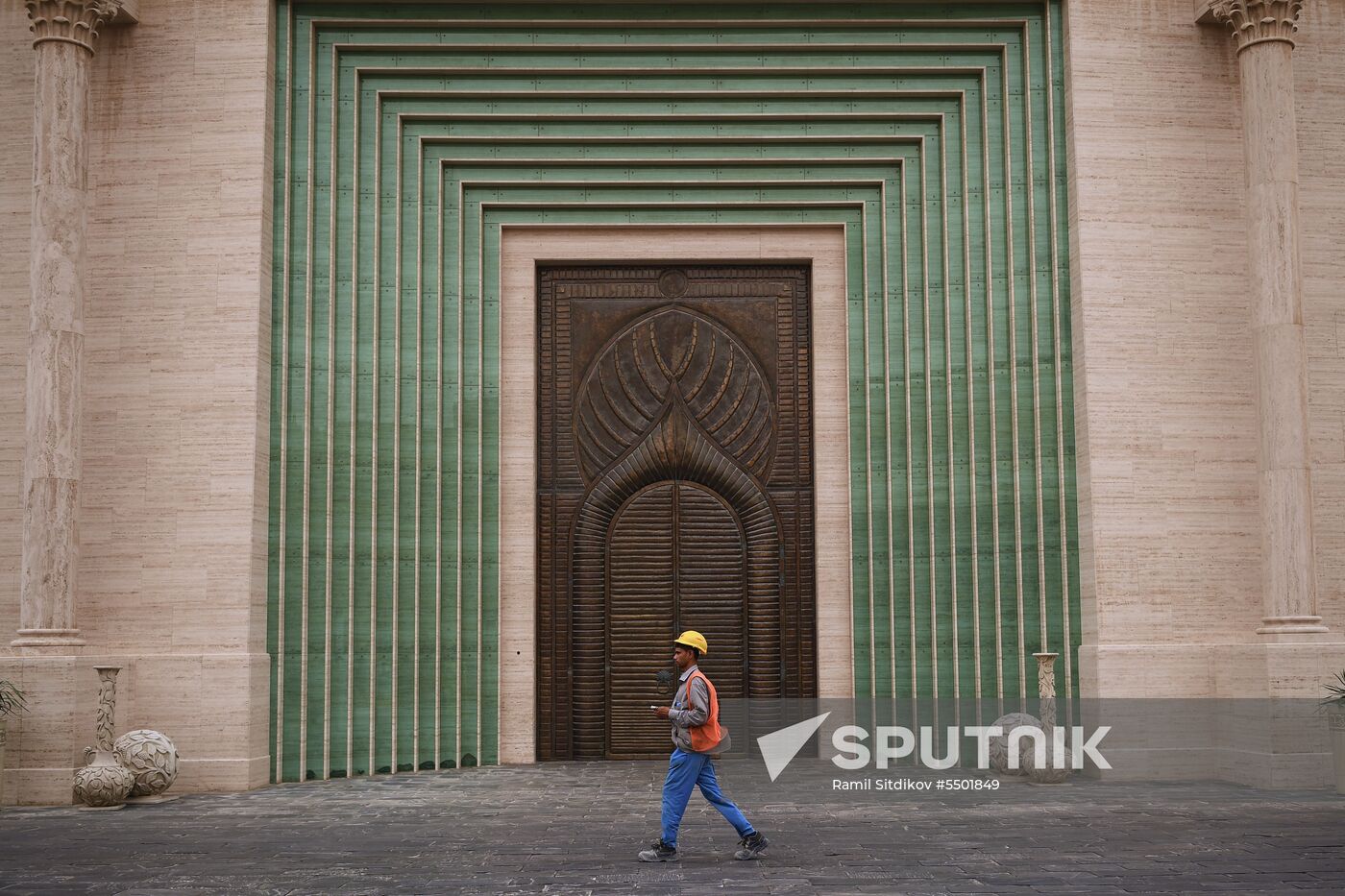 Countries of the world. Qatar