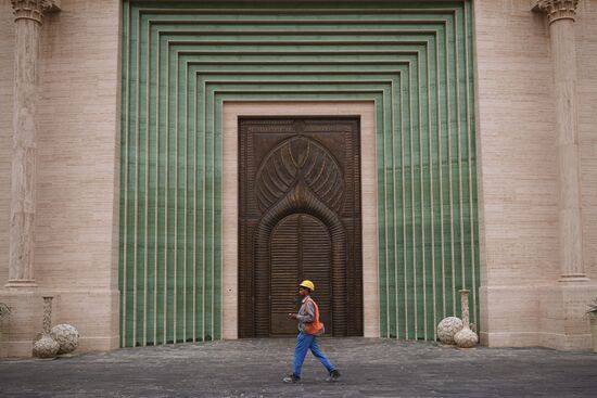 Countries of the world. Qatar