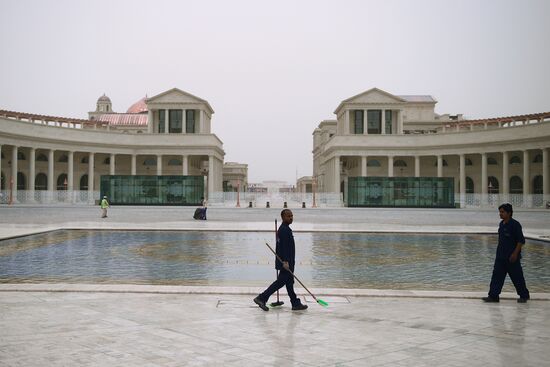 Countries of the world. Qatar