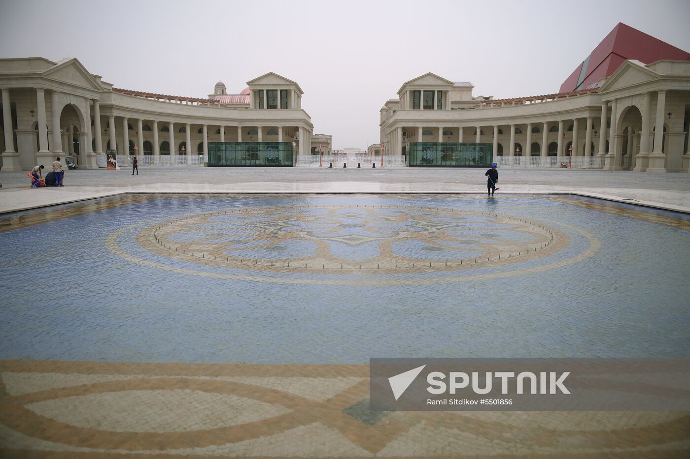 Countries of the world. Qatar