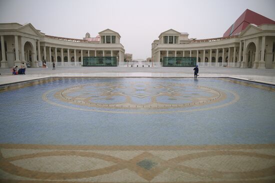 Countries of the world. Qatar