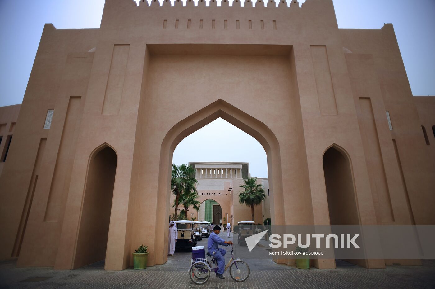 Countries of the world. Qatar