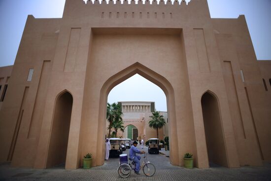 Countries of the world. Qatar
