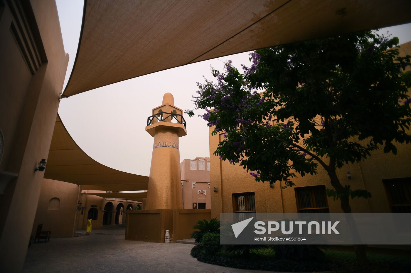 Countries of the world. Qatar