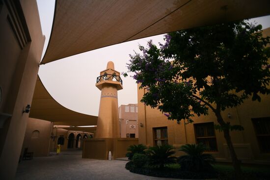 Countries of the world. Qatar