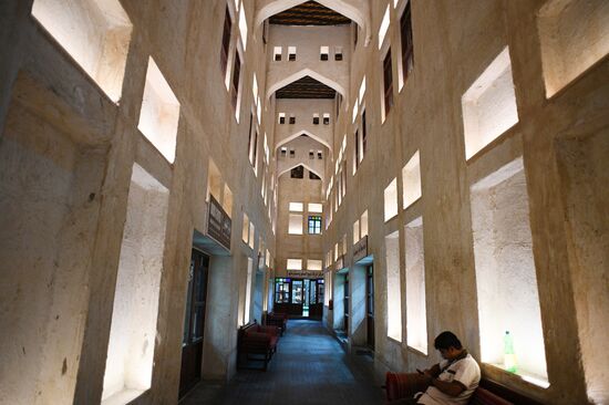 Countries of the world. Qatar