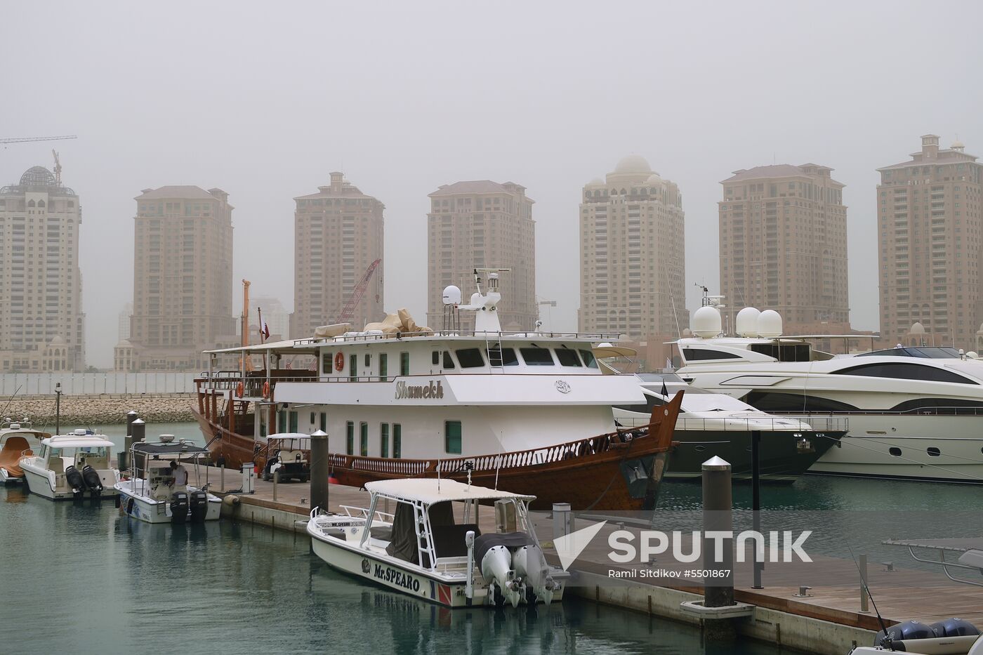 Countries of the world. Qatar